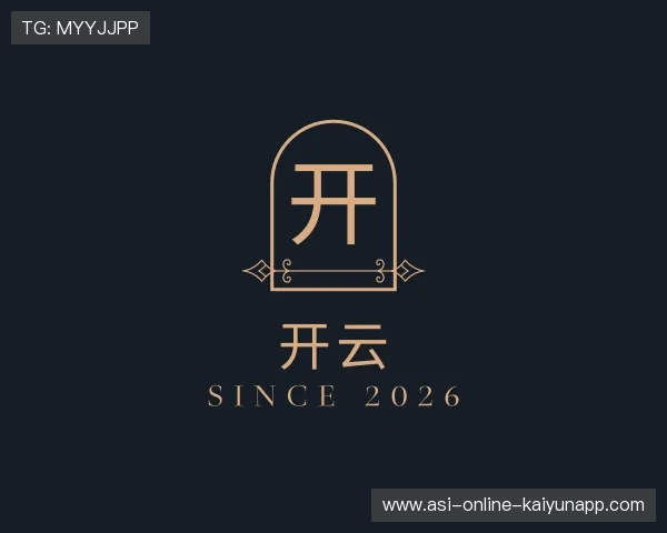 关于世界杯冠军预测